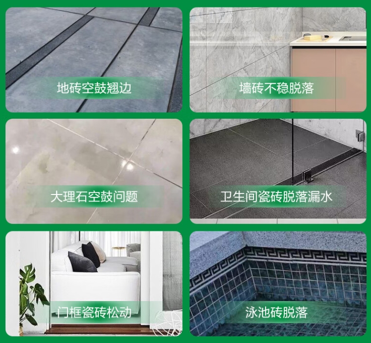 梁溪瓷砖空鼓维修公司分享下旧房翻新时，原瓷砖基层处理不到位可能会导致的问题